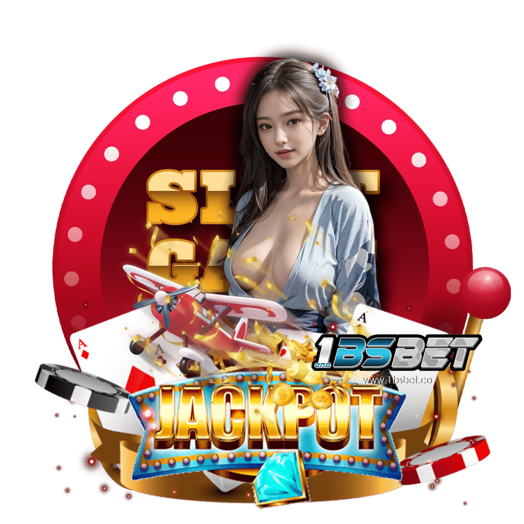 1bsbet วอเลท